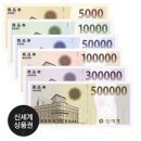 기프트짐 이미지