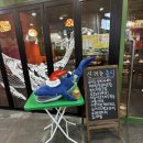 포스빌 당구장 이미지