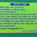 국민체육센타 이미지