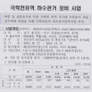 서석고등학교 이미지