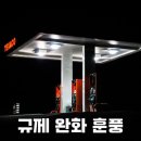 금천주유소 이미지