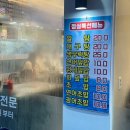 대동시스템노동조합 | 건대 횟집 대동원종합어시장 온누리 되는 가성비 술집