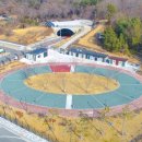 산에 이미지