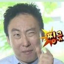 호텔퀸즈 이미지