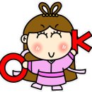 동림길 이미지