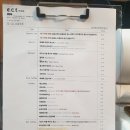 깡깡이카페 이미지