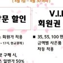 더하노이풋앤바디천안 이미지
