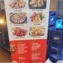 코리안바베큐(백석점) 이미지