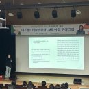판교도서관 시청각실 이미지