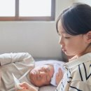 잘