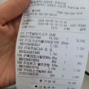 삼도마트 이미지