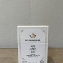 주식회사 더비앤리치 | 소화효소 추천 리비프 리치 그레인 곡물효소 발효 누룽지맛 후기