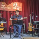26년5월 라밤바 이미지