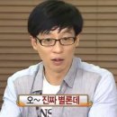 게스트하우스 산 | 핵성수기 밤10시에 강릉 게스트하우스 쫒겨나서 노숙한 썰(feat.게스트하우스파티 왜 가냐..헌팅❌❌❌)
