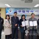 부천동중 이미지