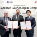 캐나다동물병원 이미지