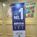 수매쓰&해법독서논술