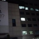 한밭배터리 이미지