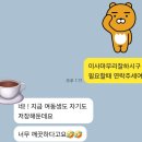 롯데캐슬 | 삼성동롯데캐슬클라쎄이사청소후기