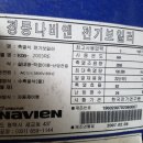 우암로 이미지
