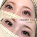 국채보상로 | [대구 동성로] 속눈썹연장 잘하는곳 | 금손언니 C컬 연장 후기