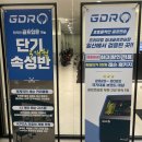 Yes골프연습장 이미지