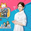 BJ헤어 이미지