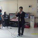 충주평화의집 이미지