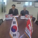 주식회사 선진 이미지