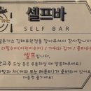 만월돈가스 이미지