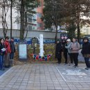 만석 어린이공원 이미지