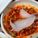 푸짐한횟집 이미지