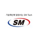 에스엠코리아 이미지