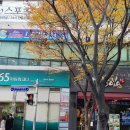 외식하기 가장좋은집 화명점 이미지