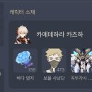 야에 - 용산구 우사단로4길 17-1 | 야에
