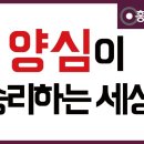 홍익당 이미지