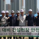 공사 헤럴드경제