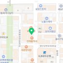 스마일스토리광주평생교육원 이미지