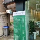 해브어굿샐 이미지