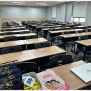 유캔학원 | 부산대파고다 부산대 토익학원 파고다 유캔토익 다녀온 후기