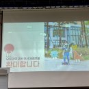 누가노인건강교실 오마이뉴스