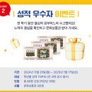 남악2로 52번길 이미지