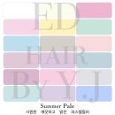 이디헤어 - 제주시 화삼북로 40 | 이디헤어