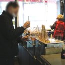 황금호떡분식 이미지