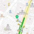 주류상회Be 화명수정점