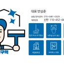구갈동 행정복지센터 이미지