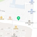 미래정밀공업사 이미지