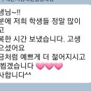 대구대재활의원 이미지