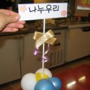 영임 이미지