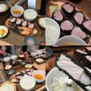 대구 더현대 백화점 맛집 시오톤